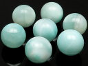 アイスラリマー 丸玉 12mm▽ ラリマー ペクトライト ラリマール ドルフィンストーン Larimar ラウンド 丸ビーズ 粒売り 天然石 ビーズ パワーストーン パーツ アクセサリー 素材 材料