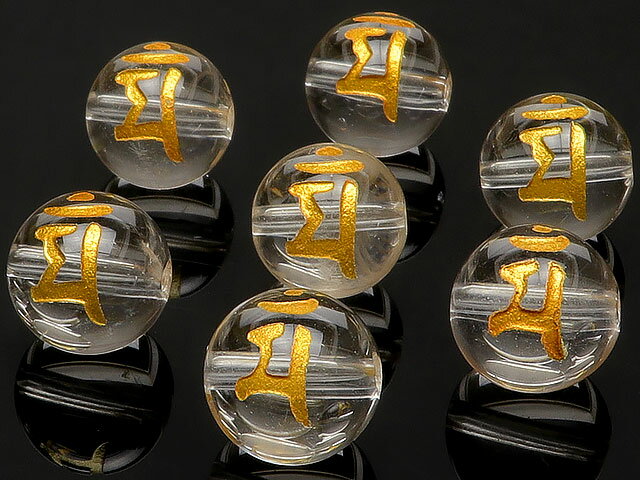γʥޥ˶⿧Ħ ŷ徽 ꥹ륯 ݶ 10mm10γۢ ꥹ 徽 ܿ徽 åꥹ ...