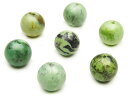 【粒販売】モンゴル産 バリサイト 丸玉 8mm【7粒販売】▽ ユタターコイズ ユタトルコ ユタライト バリッシャー石 バリシア石 Variscite ラウンド 丸ビーズ 粒売り 天然石 ビーズ パワーストーン パーツ アクセサリー 素材 材料