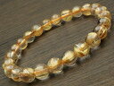 【鑑別書付き】ブラジル産 ルチルクォーツ 丸玉ブレス 8mm No.1【1点もの】▽ タイチンルチル 針水晶 Rutilated quartz ブレスレット 数...