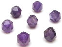 アメジスト 20面カット 丸玉 8mm▽ アメシスト 紫水晶 Amethyst 2月の誕生石 ラウンドカット 粒売り 天然石 ビーズ パワーストーン パーツ アクセサリー 素材 材料