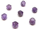 【粒販売】アメジスト 20面カット 丸玉 6mm【16粒販売】▽ アメシスト 紫水晶 Amethyst 2月の誕生石 ラウンドカット 粒売り 天然石 ビーズ パ...