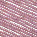 フォスフォシデライト 丸玉 2mm【1連販売】▽ メタストレングス石 斜燐鉄鉱 Phosphosiderite ラウンド 丸ビーズ 粒売り 天然石 ビーズ パワ...