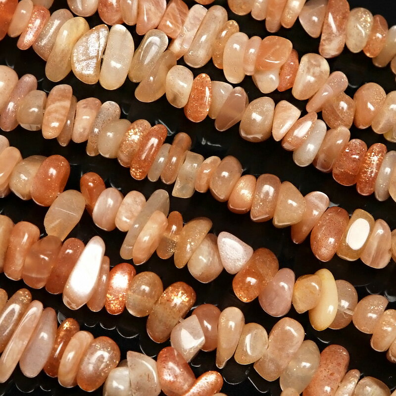 サンストーン チップ 3〜10mm【1連販売】▽ ヘリオライト 日長石 Sunstone さざれ タンブル 連売り 天然石 ビーズ パワーストーン パーツ アク...