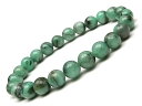 エメラルド 丸玉ブレス 7mm No.6【1点もの】▽ 翠玉 緑玉 Emerald 5月の誕生石 ブレスレット 数珠 ラウンド 天然石 ビーズ パワーストーン ...