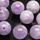 【粒販売】ラベンダーアメジスト 丸玉 10mm【4粒販売】▽ アメシスト 紫水晶 Amethyst 2月の誕生石 ラウンド 丸ビーズ 粒売り 天然石 ビーズ パ...