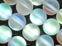 フロスト加工 ルナフラッシュ 丸玉 12mm【1連販売】▽ グラスビーズ ラウンド 丸ビーズ 連売り ビーズ パワーストーン パーツ アクセサリー 素材 材料