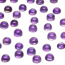 ザンビア産 アメジスト コイン カボション 4×2mm【6コ販売】▽ アメシスト 紫水晶 Amethyst 2月の誕生石 ルース 粒売り 天然石 ビーズ パワー...