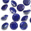 アフガニスタン産 ラピスラズリ コインファセットカット ルース 8mm【3コ販売】▽ ラズライト 瑠璃 青金石 Lapis lazuli 12月の誕生石 ラウン...