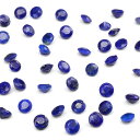 アフガニスタン産 ラピスラズリ コインファセットカット ルース 3mm【6コ販売】▽ ラズライト 瑠璃 青金石 Lapis lazuli 12月の誕生石 ラウン...