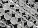 天使+ハート 彫刻 天然水晶 クリスタルクォーツ 丸玉 8mm【1連販売】▽ クリスタル 水晶 本水晶 ロッククリスタル 水精 石英 Crystal quart...