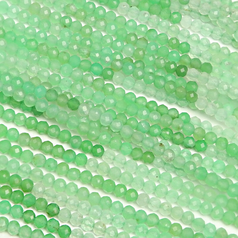 クリソプレーズ ボタンカット 2×1mm【1連販売】▽ オーストラリア翡翠 緑玉髄 Chrysoprase 連売り 天然石 ビーズ パワーストーン パーツ アク...