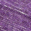 アメジスト 丸玉 2mm【1連販売】▽ アメシスト 紫水晶 Amethyst 2月の誕生石 ラウンド 丸ビーズ 連売り 天然石 ビーズ パワーストーン パーツ ...