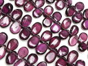 ロードライトガーネット ペアシェイプ 6〜8mm【1連販売】▽ パープルガーネット パイロープ アルマンディン 1月の誕生石 柘榴石 ざくろ石 Garnet し...