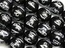 六字真言 銀色彫刻 オニキス 丸玉 10mm【1連販売】▽ ブラックオニキス ブラックアゲート オニックス 黒瑪瑙 Onyx ラウンド 丸ビーズ 連売り 天然石...