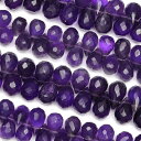 アメジスト ドロップカット 6〜8mm【1連販売】▽ アメシスト 紫水晶 Amethyst 2月の誕生石 しずく 雫 連売り 天然石 ビーズ パワーストーン パ...