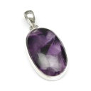 トラピチェアメジスト ペンダントトップ No.4【1点もの】▽ アメシスト 紫水晶 Amethyst 2月の誕生石 ペンダント シルバー 天然石 ビーズ パワーストーン パーツ アクセサリー 素材 材料