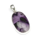 トラピチェアメジスト ペンダントトップ No.5【1点もの】▽ アメシスト 紫水晶 Amethyst 2月の誕生石 ペンダント シルバー 天然石 ビーズ パワーストーン パーツ アクセサリー 素材 材料