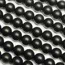 フロストオニキス 丸玉 6mm【1連販売】▽ オニックス ブラックメノウ ブラックアゲート 黒瑪瑙 Onyx ラウンド 丸ビーズ 連売り 天然石 ビーズ パワー...
