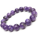 チャロアイト 丸玉ブレス 12mm No.5【1点もの】▽ チャロ石 Charoite 世界三大ヒーリングストーン ブレスレット 数珠 ラウンド 天然石 ビーズ...