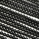 フロストオニキス 丸玉 3mm【1連販売】▽ オニックス ブラックメノウ ブラックアゲート 黒瑪瑙 Onyx ラウンド 丸ビーズ 連売り 天然石 ビーズ パワーストーン パーツ アクセサリー 素材 材