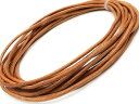 レザーコード(牛革ひも) ナチュラル 2mm【3m販売】▽ 革ひも 革紐 本革 丸紐 パーツ ハンドメイド アクセサリー クラフト 手芸 素材 材料