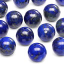 【粒販売】ラピスラズリ 丸玉 8mm【4粒販売】▽ ラズライト 瑠璃 青金石 Lapis lazuli 12月の誕生石 ラウンド 丸ビーズ 粒売り 天然石 ビー...