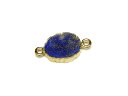 【粒販売】ラピスラズリ チャーム No.5【1コ販売】▽ ラズライト 瑠璃 青金石 Lapis lazuli 12月の誕生石 チャームパーツ パーツ 天然石 ビ...