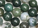 モスアゲート 丸玉 10mm【1連販売】▽ アゲート メノウ アゲット 瑪瑙 Agate ラウンド 丸ビーズ 連売り 天然石 ビーズ パワーストーン パーツ アクセサリー 素材 材料