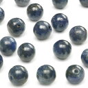 【粒販売】アフリカ産 サファイア 丸玉 7mm【2粒販売】▽ サファイヤ 蒼玉 Sapphire 9月の誕生石 コランダム ラウンド 丸ビーズ 粒売り 天然石 ...