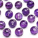 【粒販売】ザンビア産 アメジスト 丸玉 6mm【6粒販売】▽ アメシスト 紫水晶 Amethyst 2月の誕生石 ラウンド 丸ビーズ 粒売り 天然石 ビーズ パ...