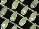プレナイト ペアシェイプ 13〜15mm【1連販売】▽ ブドウ石 葡萄石 Prehnite 天秤座の守護石 しずく 雫 連売り 天然石 ビーズ パワーストーン ...