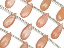 オレンジムーンストーン ペアシェイプ 14〜15mm【1連販売】▽ ムーンストーン 月長石 フェルドスパー Moonstone 6月の誕生石 しずく 雫 連売り...