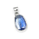 カイヤナイト ペンダントトップ No.8【1点もの】▽ カヤナイト ディスシーン 藍晶石 二硬石 Kyanite ペンダント シルバー 天然石 ビーズ パワース...