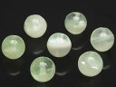 【粒販売】フローライトクォーツ 丸玉 8mm【6粒販売】▽ フローライト フルオライト 蛍石 Fluorite 水晶 石英 ラウンド 丸ビーズ 粒売り 天然石 ...