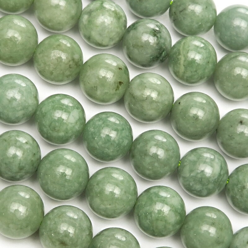ビルマ産 翡翠 ジェダイト 丸玉 8mm【1連販売】▽ 本翡翠 ひすい ミャンマー産 Jadeite 5月の誕生石 ラウンド 丸ビーズ 連売り 天然石 ビーズ パワーストーン パーツ アクセサリー 素材 材料(3)