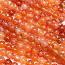 ファイアーアゲート 丸玉 4mm【1連販売】▽ ファイヤーアゲート メノウ アゲット 炎瑪瑙 Agate ラウンド 丸ビーズ 連売り 天然石 ビーズ パワーストーン パーツ アクセサリー 素材 材料