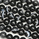 ストライプアゲート 丸玉 6mm【1連販売】▽ バンデットアゲート メノウ アゲット 瑪瑙 Agate ラウンド 丸ビーズ 連売り 天然石 ビーズ パワーストーン パーツ アクセサリー 素材 材料