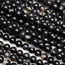 ストライプアゲート 丸玉 4mm【1連販売】▽ バンデットアゲート メノウ アゲット 瑪瑙 Agate ラウンド 丸ビーズ 連売り 天然石 ビーズ パワーストー...