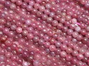 モザンビーク産 ルビー 丸玉 3mm【1連販売】▽ 紅玉 Ruby 7月の誕生石 宝石の女王 ラウンド 丸ビーズ 連売り 天然石 ビーズ パワーストーン パーツ...