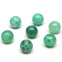 【粒販売】グリーンファイアーアゲート 丸玉 8mm【10粒販売】 ▽ ファイヤーアゲート メノウ アゲット 炎瑪瑙 Agate ラウンド 丸ビーズ 粒売り 天然...