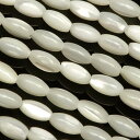 マザーオブパール ホワイト ライス 5×3mm【1連販売】▽ シェル 真珠母貝 MOP Mother of pearl ナツメ 連売り 天然石 ビーズ パワース...