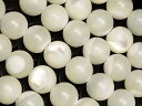 マザーオブパール ホワイト 丸玉 8mm【1連販売】▽ シェル 真珠母貝 MOP Mother of pearl ラウンド 丸ビーズ 連売り 天然石 ビーズ パ...