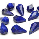 【粒販売】ラピスラズリ ドロップカット 11〜13mm【2粒販売】▽ ラズライト 瑠璃 青金石 Lapis lazuli 12月の誕生石 しずく 雫 粒売り 天...
