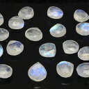 【粒販売】レインボームーンストーン マロンカット 5〜6mm【3粒販売】▽ ムーンストーン ホワイトラブラドライト Moonstone 6月の誕生石 しずく 雫...