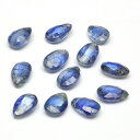 カイヤナイト ペアシェイプカット 7～8mm▽ カヤナイト ディスシーン 藍晶石 Kyanite しずく 雫 粒売り 天然石 ビーズ パワーストーン パーツ アクセサリー 素材 材料