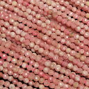 アルゼンチン産 インカローズ 面カット 丸玉 2mm［プレミアムカット］▽ ロードクロサイト 菱マンガン鉱 Incarose Rhodochrosite ラウンドカット 極小 連売り 天然石 ビーズ パワーストーン パーツ アクセサリー 素材 材料