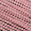 ローズクォーツ 丸玉 3mm【1連販売】▽ 紅水晶 バラ石英 Rose quartz 10月の誕生石 ラウンド 丸ビーズ 連売り 天然石 ビーズ パワーストーン...