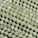 ビルマ産 翡翠 ジェダイト 丸玉 4mm【1連販売】▽ 本翡翠 ひすい ミャンマー産 Jadeite 5月の誕生石 ラウンド 丸ビーズ 連売り 天然石 ビーズ パワーストーン パーツ アクセサリー 素材 材料