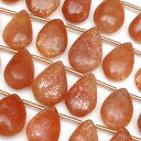 サンストーン ペアシェイプ 9〜15mm【1連販売】▽ ヘリオライト 日長石 Sunstone しずく 雫 連売り 天然石 ビーズ パワーストーン パーツ アク...